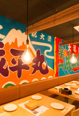 sushi house eatery interior design